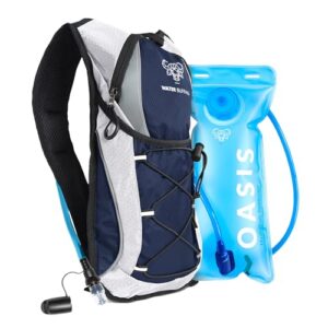 Water Buffalo Hydration Backpack - Lightweight Hydration Pack with 2L Water Bladder - Water Backpack - Road Runner 12L Hydropack Backpack